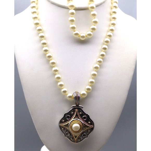 Elegant Enhancer Pendant Pearl Parure, Lustrous Knotted Glass Pearl Strand - Picture 1 of 4